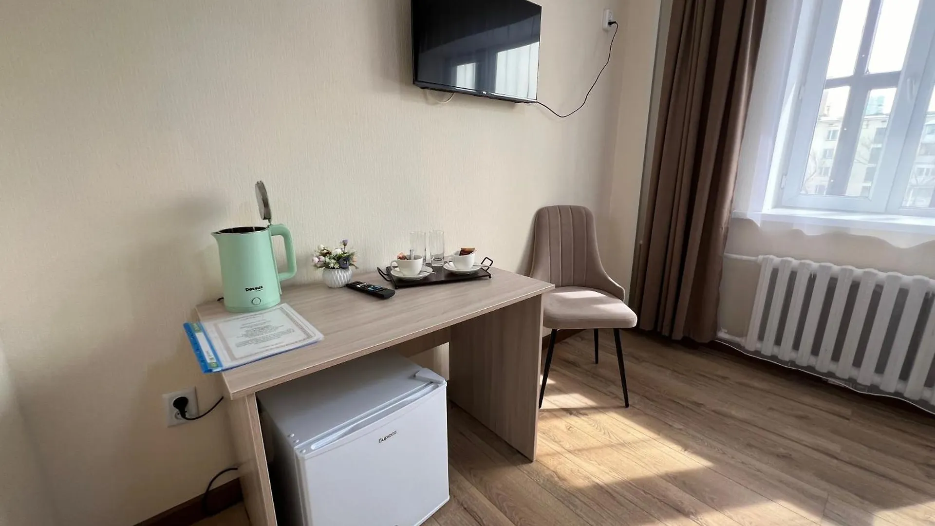 Belon Inn Nur-Sultan  Nur-Sultan (Astana)